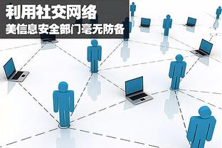 kaiyun体育官网截图3